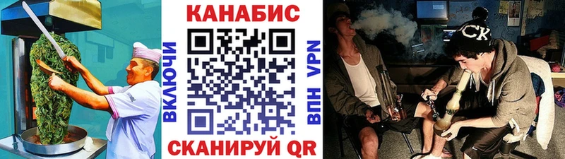 купить Миллерово Canna-Cookies марихуана