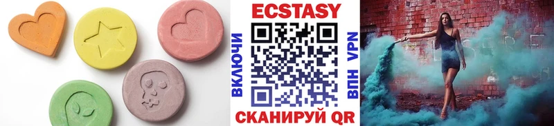 ЭКСТАЗИ бентли  Миллерово 