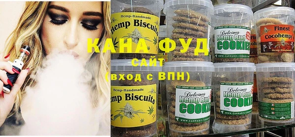 прущая мука Бугульма
