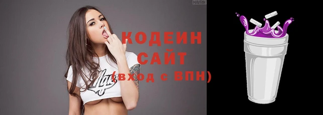 apvp Бронницы
