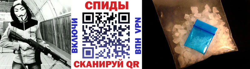 МЕТАМФЕТАМИН витя  даркнет сайт  Миллерово 